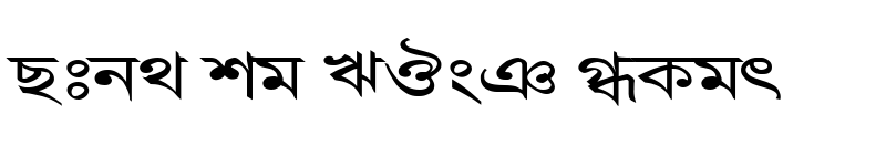 bangla font download free