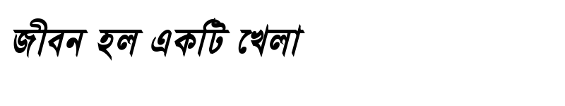 Preview of BhagirathiMJ Bold Italic