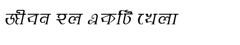 Preview of BhairabMJ Italic