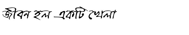 Preview of ChandrabatiMJ Italic