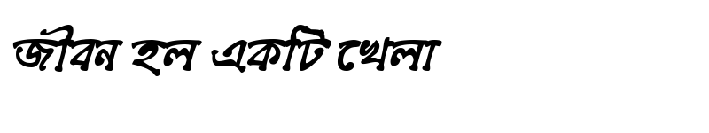 Preview of ChandrabatiSushreeMJ Bold Italic