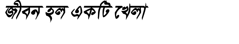 Preview of DholeshwariMJ Bold Italic