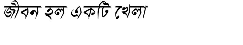 Preview of DholeshwariMJ Italic