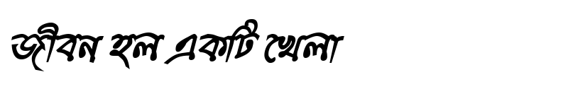 Preview of KumarkhaliMJ Bold Italic